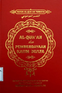 Tafsir Al-Qur'An Tematik., Al-qur'an dan pemberdayaan kaum duafa