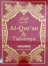 Al-qur'an & Tafsirnya., Mukadimah